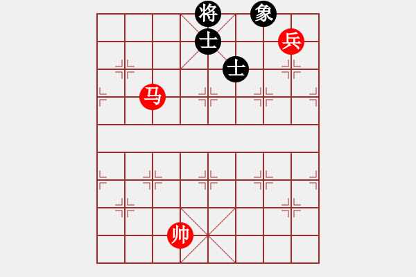 象棋棋譜圖片：絕妙棋局1695（實(shí)用殘局） - 步數(shù)：20 