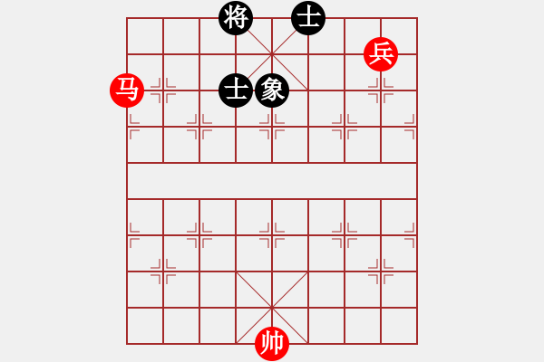 象棋棋譜圖片：絕妙棋局1695（實(shí)用殘局） - 步數(shù)：30 