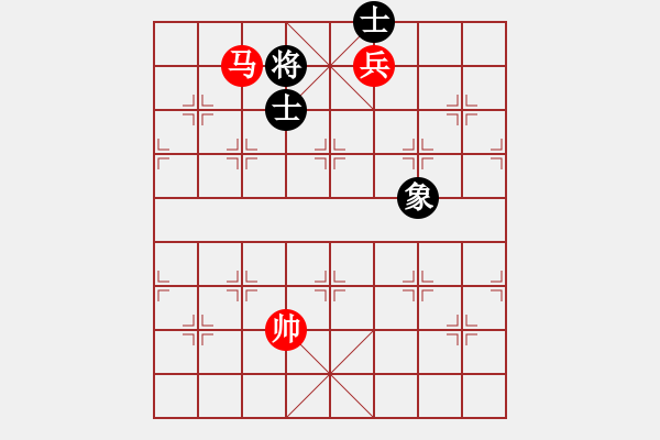 象棋棋譜圖片：絕妙棋局1695（實(shí)用殘局） - 步數(shù)：50 