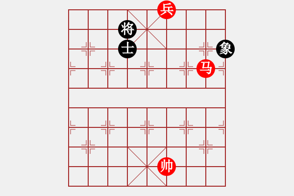 象棋棋譜圖片：絕妙棋局1695（實(shí)用殘局） - 步數(shù)：80 