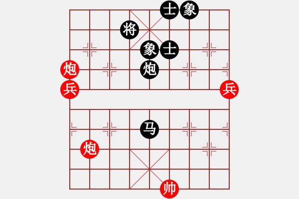 象棋棋譜圖片：武穆遺書(人王)-負(fù)-正版用戶(日帥) - 步數(shù)：110 