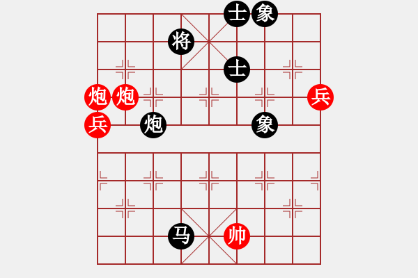 象棋棋譜圖片：武穆遺書(人王)-負(fù)-正版用戶(日帥) - 步數(shù)：130 