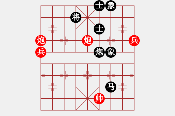 象棋棋譜圖片：武穆遺書(人王)-負(fù)-正版用戶(日帥) - 步數(shù)：136 