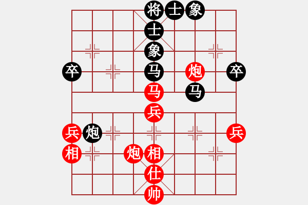 象棋棋譜圖片：武穆遺書(人王)-負(fù)-正版用戶(日帥) - 步數(shù)：60 