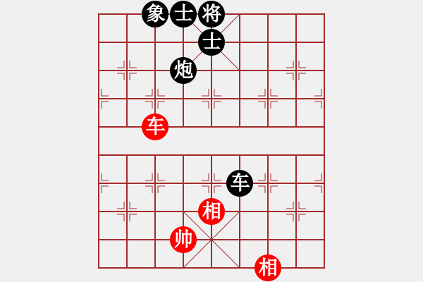 象棋棋譜圖片：萬(wàn)里長(zhǎng)城(4段)-負(fù)-難得一搏(4段) - 步數(shù)：110 