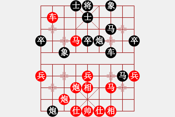 象棋棋譜圖片：萬(wàn)里長(zhǎng)城(4段)-負(fù)-難得一搏(4段) - 步數(shù)：50 