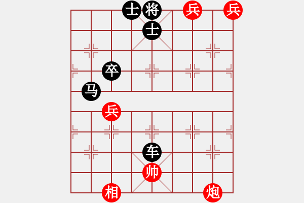 象棋棋譜圖片：絕妙棋局048（著法2） - 步數(shù)：20 