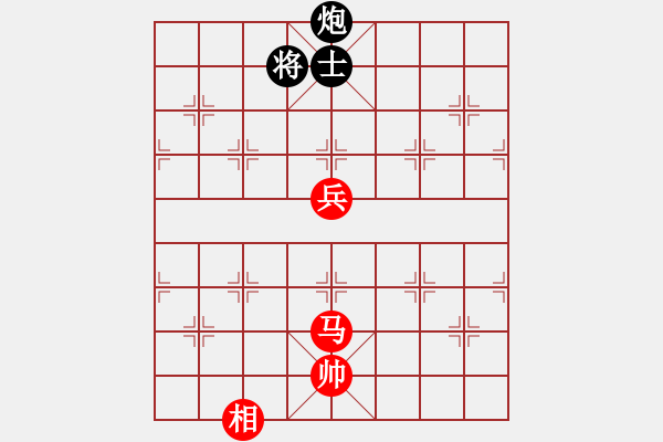 象棋棋譜圖片：第459題 - 象棋巫師魔法學(xué)校Ⅱ - 步數(shù)：0 