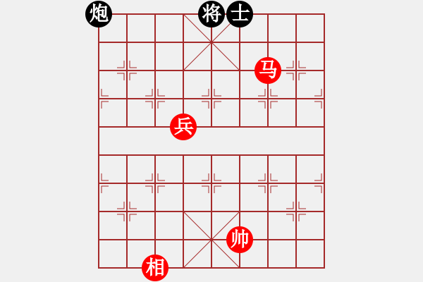 象棋棋譜圖片：第459題 - 象棋巫師魔法學(xué)校Ⅱ - 步數(shù)：10 