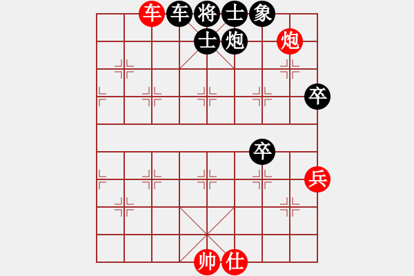 象棋棋譜圖片：2012年個(gè)人賽劉殿中先負(fù)王天一 - 步數(shù)：100 