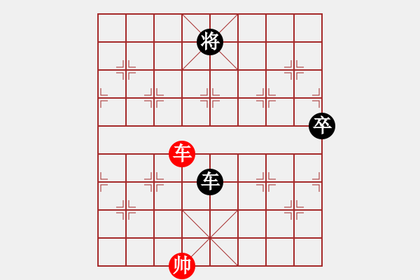 象棋棋谱图片：2012年个人赛刘殿中先负王天一 - 步数：170 