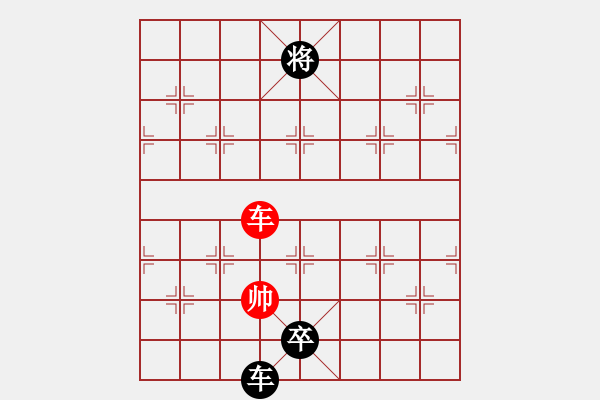 象棋棋譜圖片：2012年個(gè)人賽劉殿中先負(fù)王天一 - 步數(shù)：190 