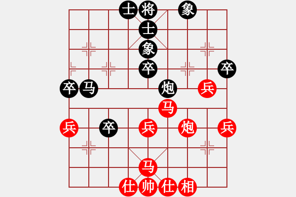 象棋棋譜圖片：多子失守 教訓深刻：偏鋒炮王[紅] -VS- ec-4600304-828BC5C3-5[黑] - 步數(shù)：50 