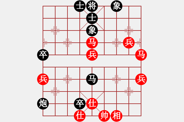 象棋棋譜圖片：多子失守 教訓深刻：偏鋒炮王[紅] -VS- ec-4600304-828BC5C3-5[黑] - 步數(shù)：80 