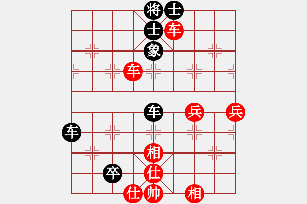 象棋棋譜圖片：407612993]-VS- 小飛 - 步數(shù)：60 