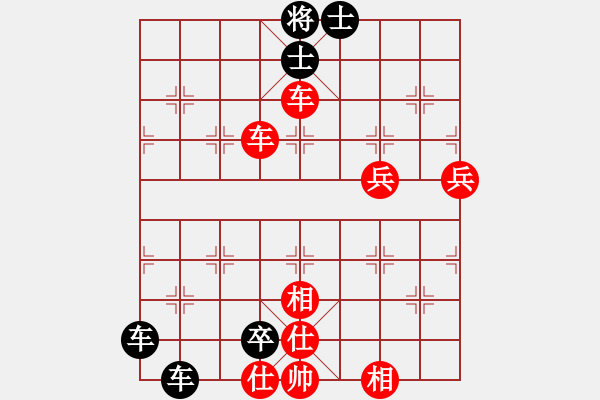 象棋棋譜圖片：407612993]-VS- 小飛 - 步數(shù)：70 