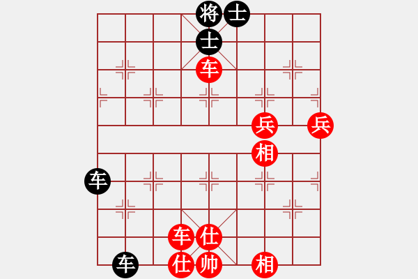 象棋棋譜圖片：407612993]-VS- 小飛 - 步數(shù)：73 