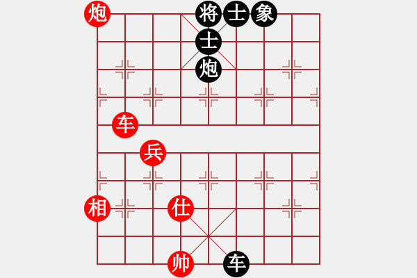 象棋棋譜圖片：北京市象棋等級(jí)賽 鄭 野 先和 蔣明玉 - 步數(shù)：110 