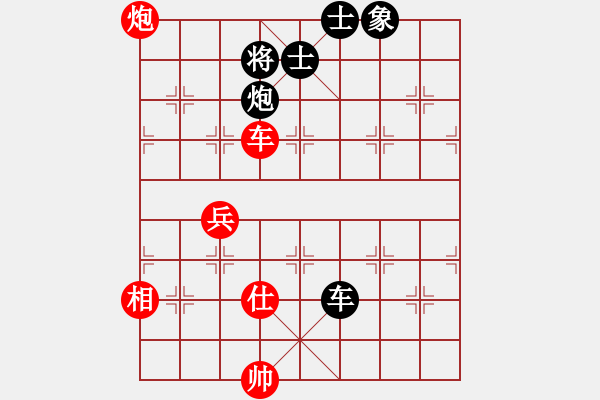 象棋棋譜圖片：北京市象棋等級(jí)賽 鄭 野 先和 蔣明玉 - 步數(shù)：120 