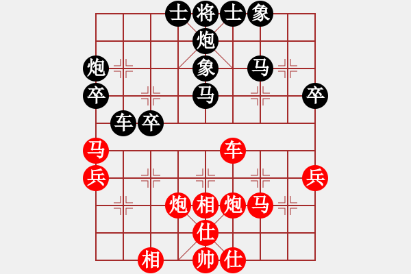 象棋棋譜圖片：中炮七兵邊馬對(duì)屏風(fēng)馬（黑勝） - 步數(shù)：50 