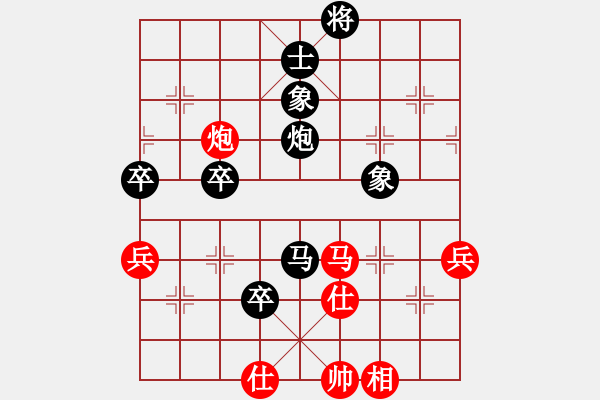 象棋棋譜圖片：2017清水軒轅杯第5輪 姜海濤 負 劉宗澤 - 步數(shù)：100 