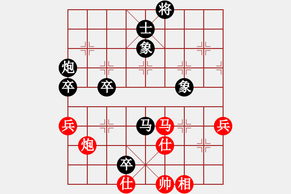 象棋棋譜圖片：2017清水軒轅杯第5輪 姜海濤 負 劉宗澤 - 步數(shù)：104 