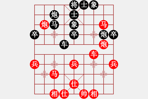 象棋棋譜圖片：激情在現(xiàn)(2段)-勝-第三軍軍座(2段) 中炮過(guò)河車(chē)七路馬對(duì)屏風(fēng)馬兩頭蛇 紅左橫車(chē)兌三兵對(duì)黑高右炮 - 步數(shù)：50 