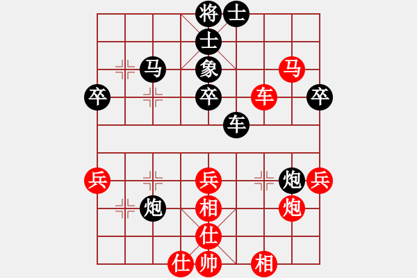 象棋棋譜圖片：激情在現(xiàn)(2段)-勝-第三軍軍座(2段) 中炮過(guò)河車(chē)七路馬對(duì)屏風(fēng)馬兩頭蛇 紅左橫車(chē)兌三兵對(duì)黑高右炮 - 步數(shù)：60 