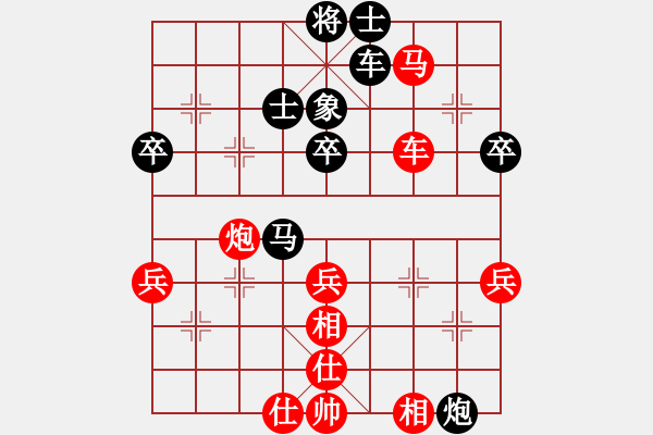 象棋棋譜圖片：激情在現(xiàn)(2段)-勝-第三軍軍座(2段) 中炮過(guò)河車(chē)七路馬對(duì)屏風(fēng)馬兩頭蛇 紅左橫車(chē)兌三兵對(duì)黑高右炮 - 步數(shù)：70 