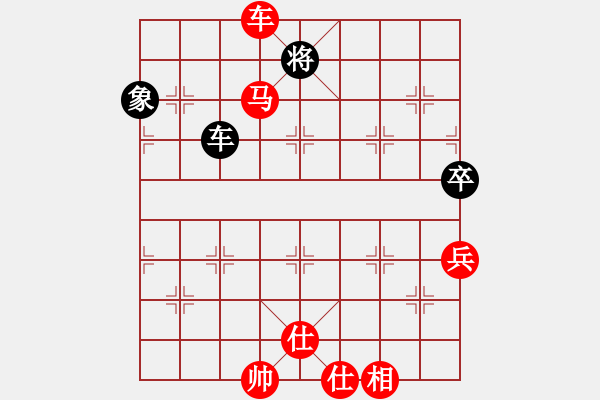 象棋棋譜圖片：兩年之後(人王)-勝-牡丹亭牛(人王) - 步數(shù)：100 