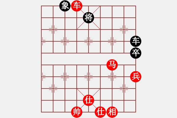 象棋棋譜圖片：兩年之後(人王)-勝-牡丹亭牛(人王) - 步數(shù)：110 