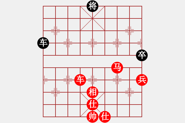 象棋棋譜圖片：兩年之後(人王)-勝-牡丹亭牛(人王) - 步數(shù)：120 