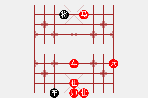 象棋棋譜圖片：兩年之後(人王)-勝-牡丹亭牛(人王) - 步數(shù)：130 