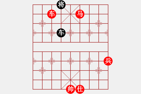 象棋棋譜圖片：兩年之後(人王)-勝-牡丹亭牛(人王) - 步數(shù)：139 