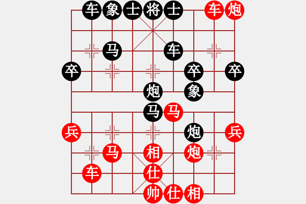 象棋棋譜圖片：兩年之後(人王)-勝-牡丹亭牛(人王) - 步數(shù)：40 