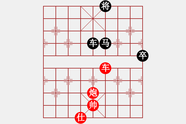 象棋棋譜圖片：牧野流星(至尊)-和-鉤鉤鉤(6段) - 步數(shù)：110 