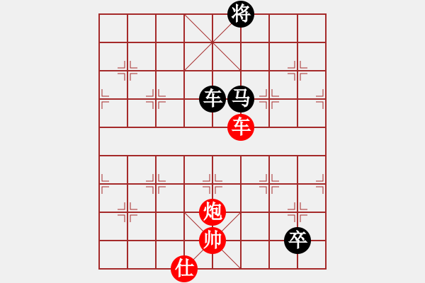 象棋棋譜圖片：牧野流星(至尊)-和-鉤鉤鉤(6段) - 步數(shù)：120 