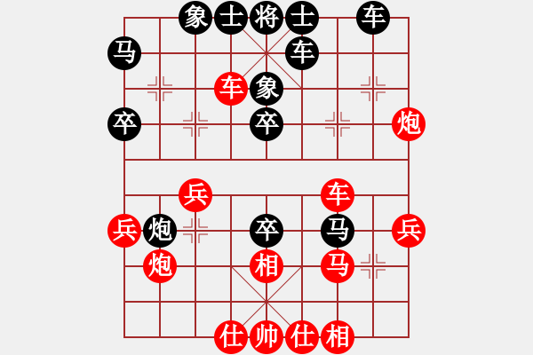 象棋棋譜圖片：風(fēng)雨樓棋(5段)-和-夢如神機(jī)(8段) - 步數(shù)：40 