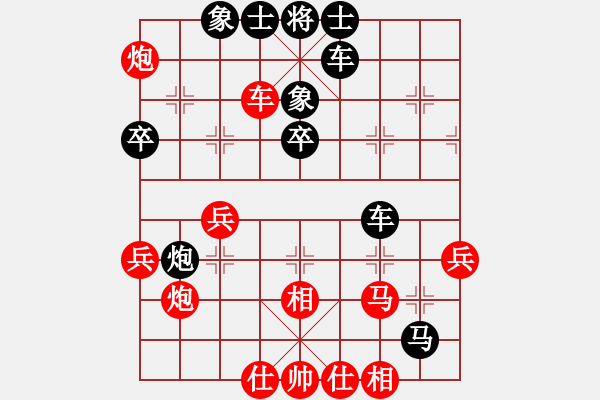 象棋棋譜圖片：風(fēng)雨樓棋(5段)-和-夢如神機(jī)(8段) - 步數(shù)：50 