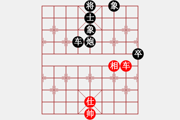 象棋棋譜圖片：值得期待(7段)-負-梁山假李逵(9段) - 步數(shù)：120 