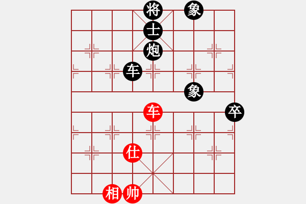 象棋棋譜圖片：值得期待(7段)-負-梁山假李逵(9段) - 步數(shù)：130 