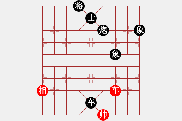 象棋棋譜圖片：值得期待(7段)-負-梁山假李逵(9段) - 步數(shù)：150 