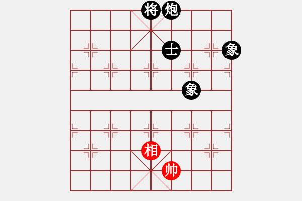 象棋棋譜圖片：值得期待(7段)-負-梁山假李逵(9段) - 步數(shù)：160 