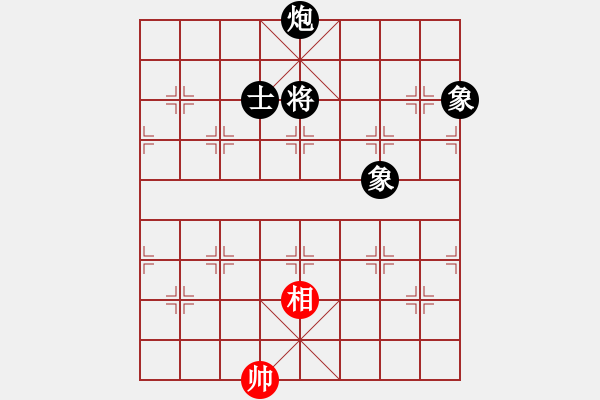 象棋棋譜圖片：值得期待(7段)-負-梁山假李逵(9段) - 步數(shù)：170 