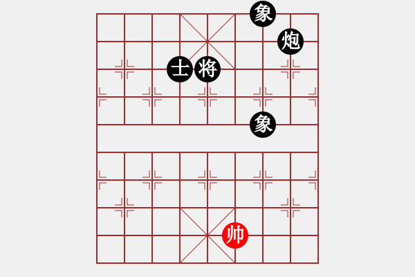 象棋棋譜圖片：值得期待(7段)-負-梁山假李逵(9段) - 步數(shù)：180 