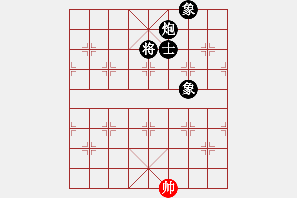 象棋棋譜圖片：值得期待(7段)-負-梁山假李逵(9段) - 步數(shù)：186 