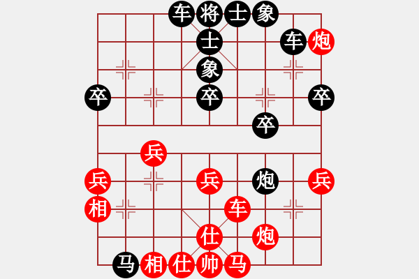 象棋棋譜圖片：老李的風(fēng)情(2段)-負(fù)-rourou(4段) - 步數(shù)：50 