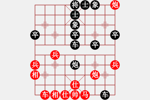 象棋棋譜圖片：老李的風(fēng)情(2段)-負(fù)-rourou(4段) - 步數(shù)：60 