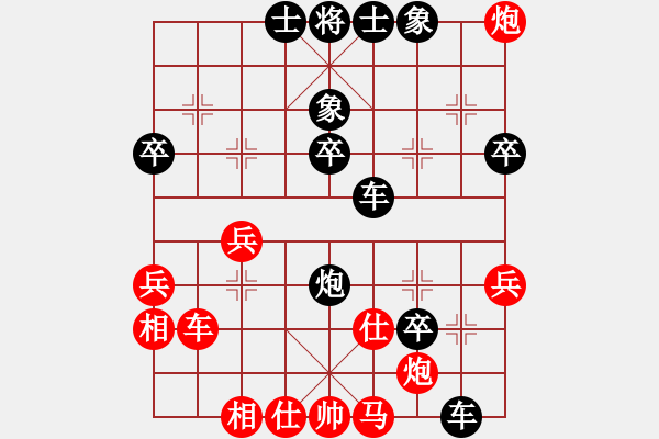 象棋棋譜圖片：老李的風(fēng)情(2段)-負(fù)-rourou(4段) - 步數(shù)：70 