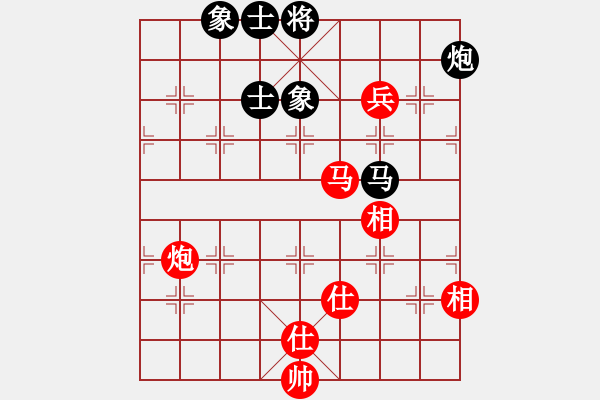 象棋棋譜圖片：★冰之舞[紅] - 縺香惜鈺[黑] - 步數(shù)：100 